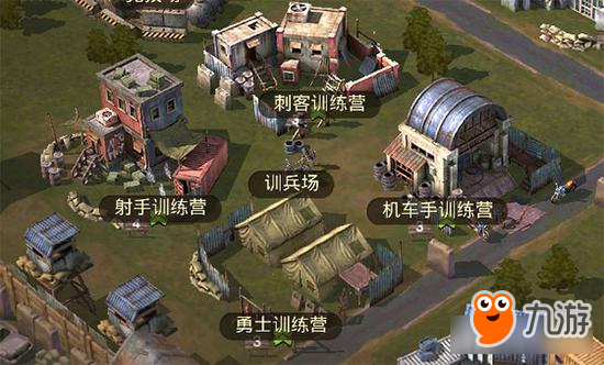 火力全开只为生存！《末日世界》丧尸来袭