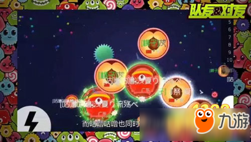 《球球大作戰(zhàn)》全是套路26期 7月塔坦杯戰(zhàn)火重燃