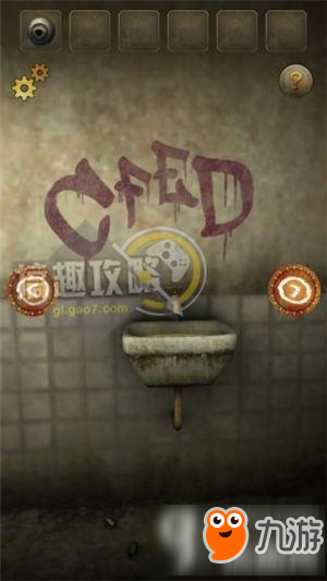 脱出游戏在玻璃瓶中唱歌的妖精第3关攻略 在玻璃瓶中唱歌的妖精第3关图文攻略