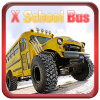 X School Bus免费下载