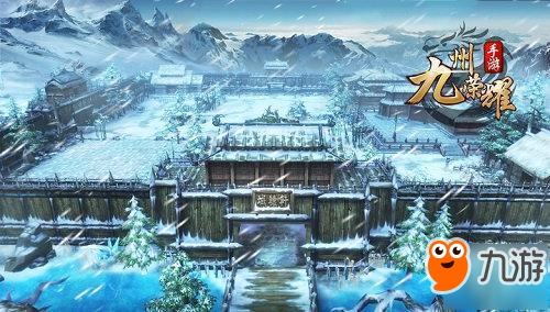 洪荒之美 《九州荣耀》精彩图集流出