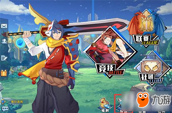 翻滚吧 弹珠 《光影对决》全新英雄获取方式