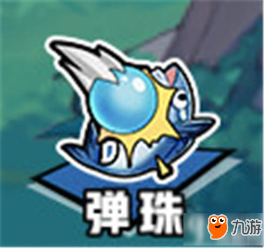 翻滚吧 弹珠 《光影对决》全新英雄获取方式