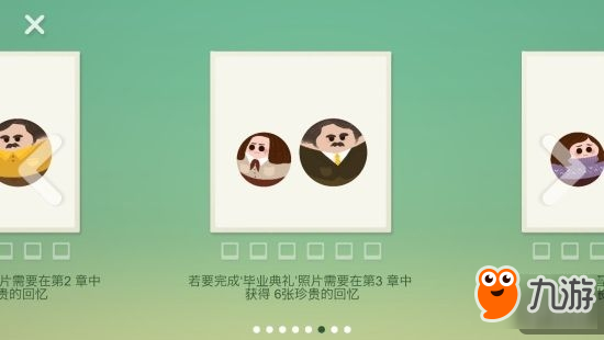 用别样方式演绎温馨故事:莎莉之定律