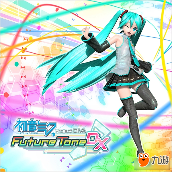 《初音未来歌姬计划：未来音符DX》限定版内容一览