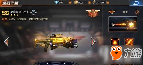 17313638.jpg
