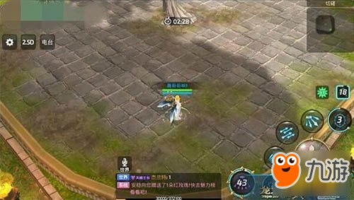 PVP玩法领衔全场 箭神能否一步登天