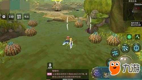 PVP玩法领衔全场 箭神能否一步登天