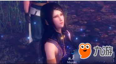 《軒轅劍外傳：穹之扉》PS4版價格一覽