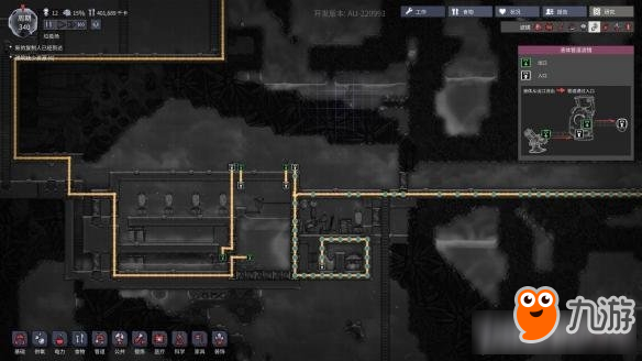 缺氧怎么冷卻水庫 缺氧全自動冷卻水庫及高溫噴泉圖解