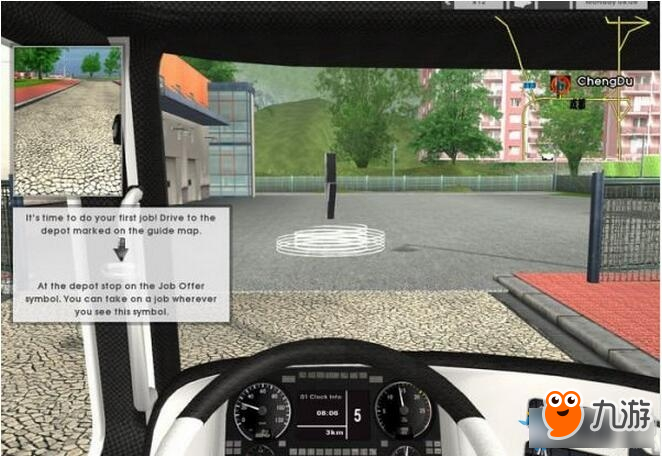 中国卡车模拟怎么拉货 中国卡车模拟拉货方法图文教程