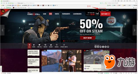 H1Z1注册帐号和邮箱验证图文流程