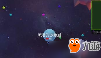 球球大作战大逃杀怎么玩？球球大作战大逃杀玩法技巧讲解