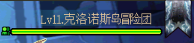 《DNF》如何在大史诗版本下更好的养大号