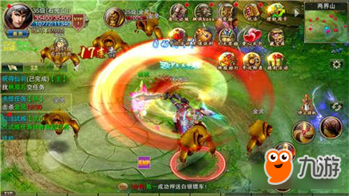 爆料爆料 《戮仙战纪》全新版本大更新