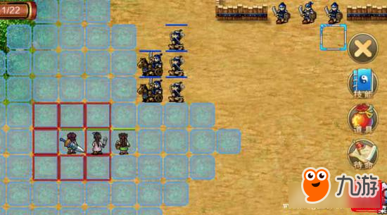 同人战棋游戏--战棋天下大揭秘