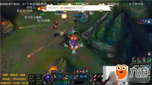英雄联盟凯南克武器？那是他没碰上韩服虎牙贾克虎