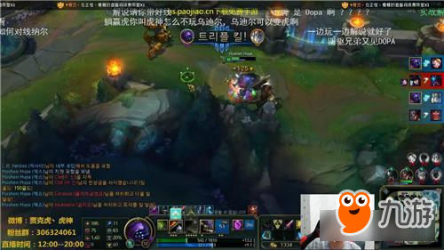 英雄联盟凯南克武器？那是他没碰上韩服虎牙贾克虎