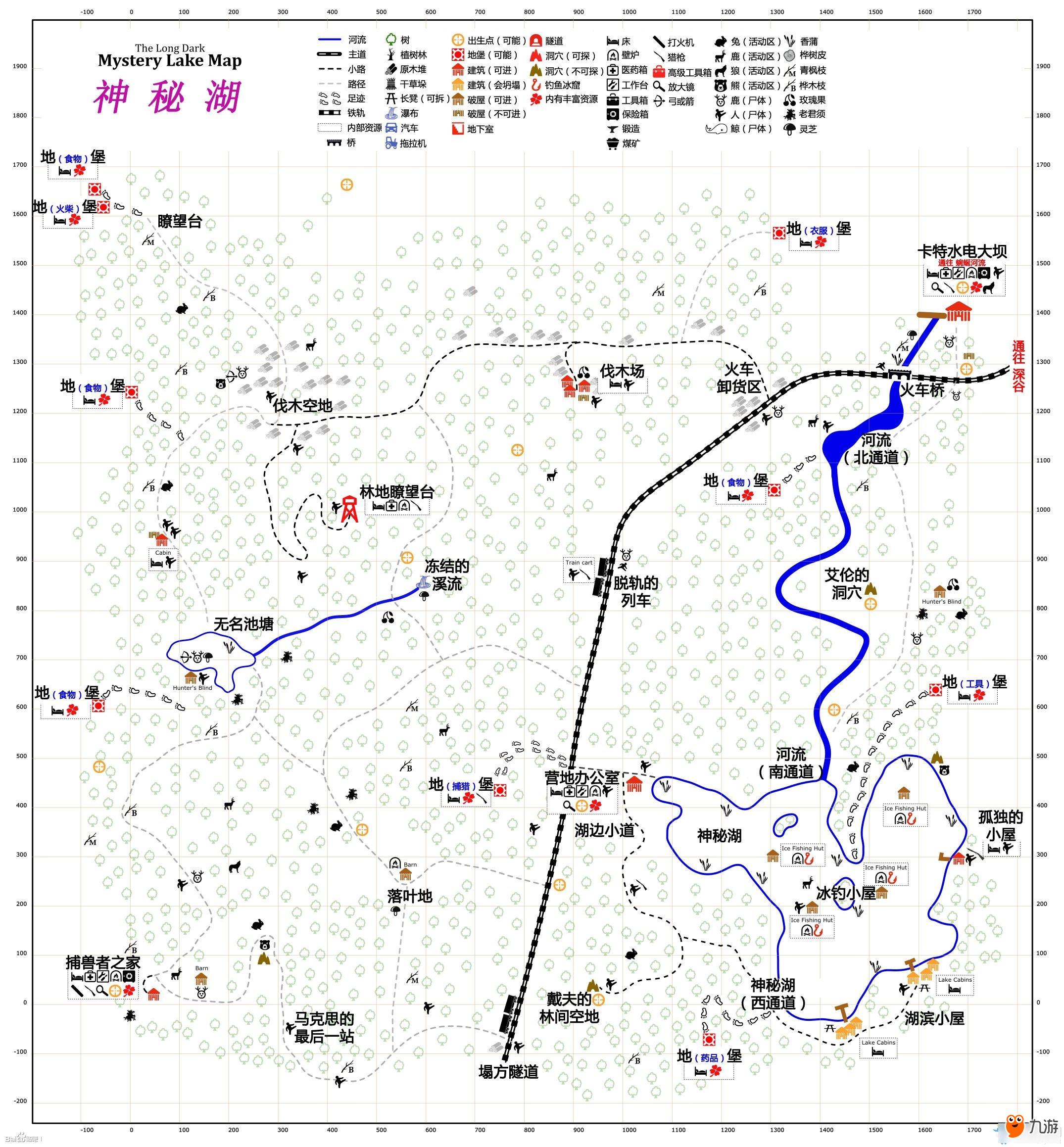 漫漫長夜全地圖中文信息一覽 漫漫長夜中文地圖大全