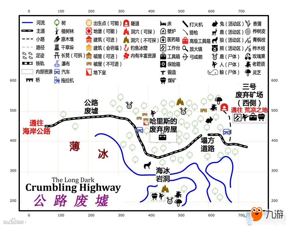 漫漫长夜全地图中文信息一览 漫漫长夜中文地图大全