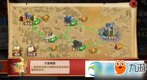 <a id='link_pop' class='keyword-tag' href='https://www.9game.cn/yingxiongwudi/'>英雄无敌手游</a>凯瑟琳英雄战绩怎么解锁？战绩解锁条件汇总分享