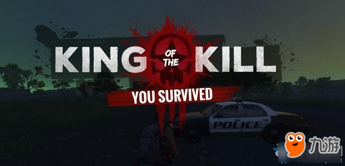 H1Z1黑夜模式怎么進(jìn) H1Z1黑夜模式玩法圖文攻略