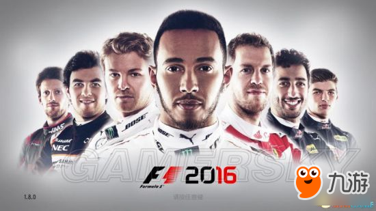 《F12016》新增多人锦标赛生涯模式高度可定制
