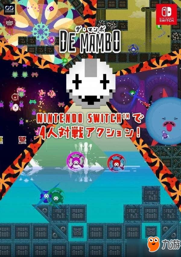 《De Mambo》Switch版上线 像素清新风萌萌哒