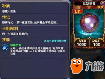 决斗之城概念思路以及概谈发展