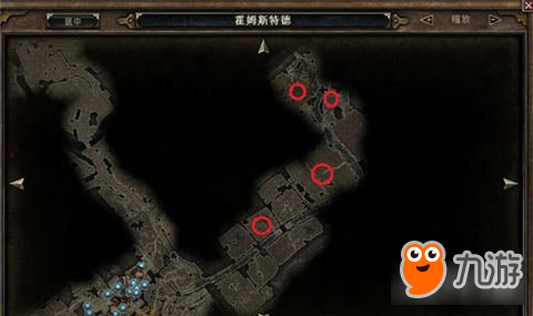 恐怖黎明全部赏金任务接取地点介绍