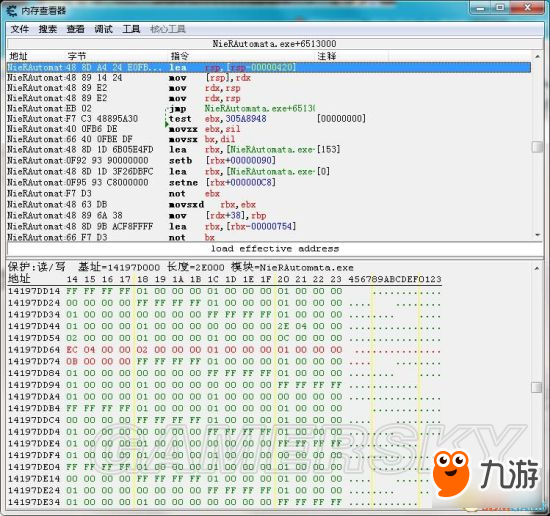 《尼尔机械纪元》使用CE添加武器教程 怎么添加武器