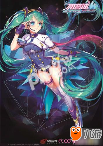 《初音速》7月初將開啟萌新首測 精彩玩法搶先曝光