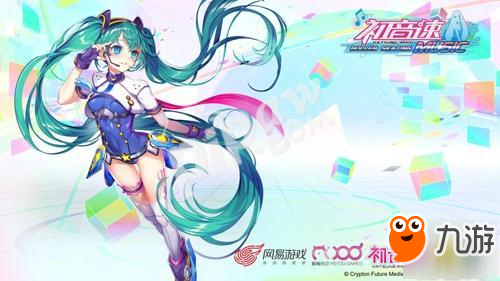 《初音速》7月初將開啟萌新首測 精彩玩法搶先曝光