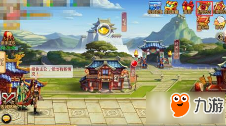胡莱三国2卧龙顶神将怎么过 卧龙顶神将副本攻略