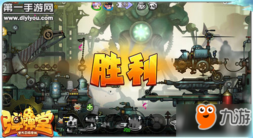 弹弹堂手游白银怎么上分 S1排位心得
