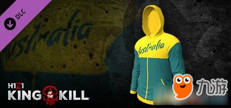 《H1Z1》國家隊服購買方法及圖鑒