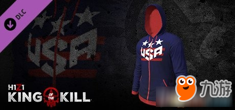 《H1Z1》國家隊服購買方法及圖鑒