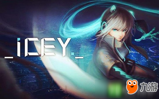 国产游戏《ICEY》移动版确认！预计年内上架