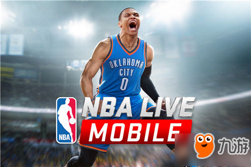 主宰賽場(chǎng)成為MVP 《NBA LIVE》6月登陸國(guó)服