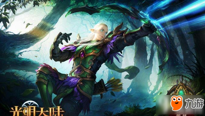 光明大陆新手必看攻略 各职业属性收益宝石攻略