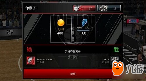 NBA LIVE對戰(zhàn)比賽怎么玩 對戰(zhàn)比賽玩法介紹