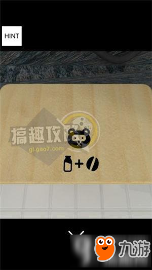 逃脫游戲澡堂第1關(guān)攻略 Escape Game Public Bath第1關(guān)圖文攻略