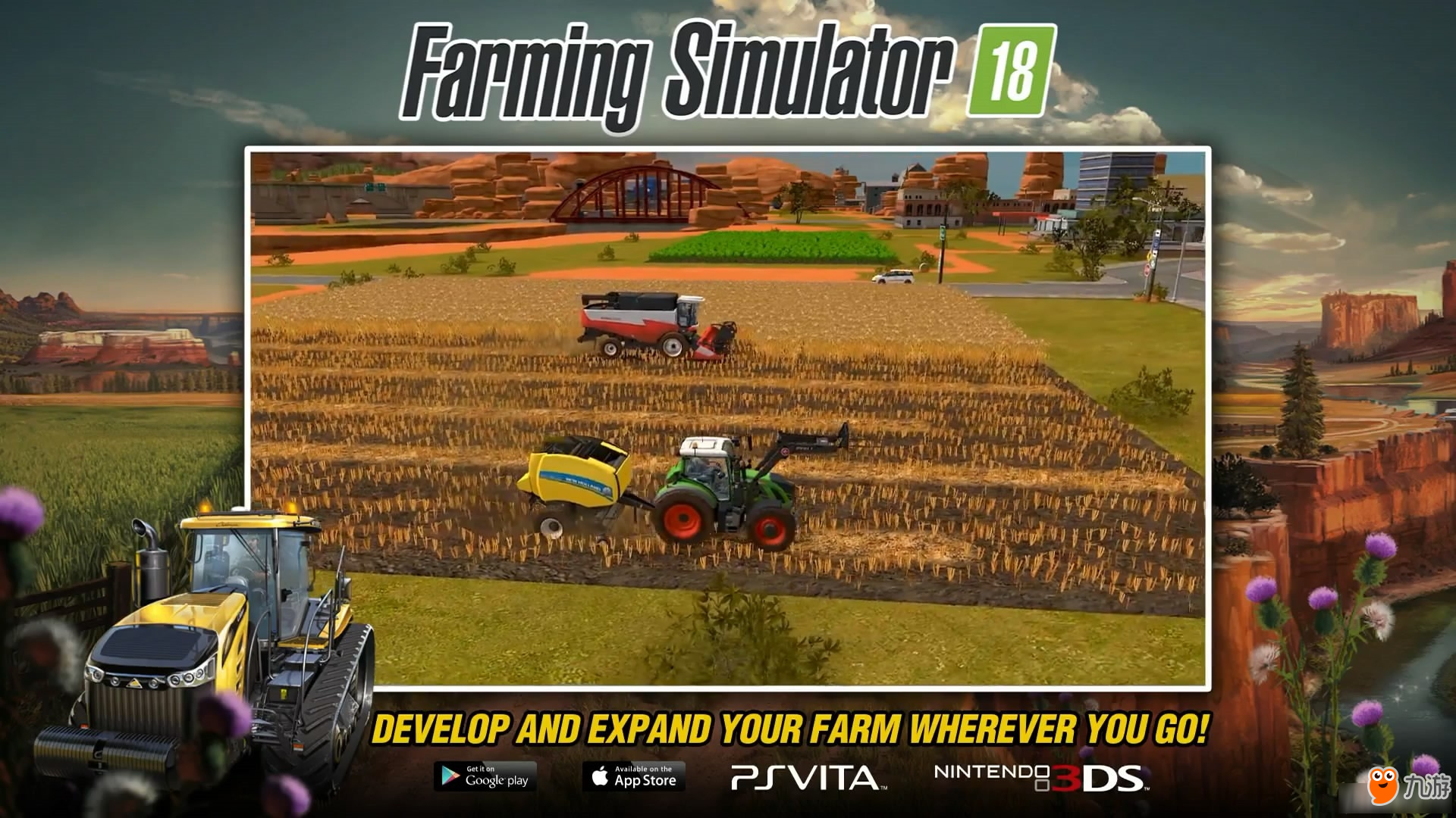 模拟农场18什么时候上市 模拟农场18上市时间