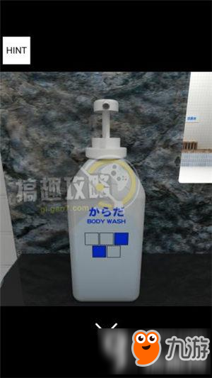 逃脱游戏澡堂第1关攻略 Escape Game Public Bath第1关图文攻略