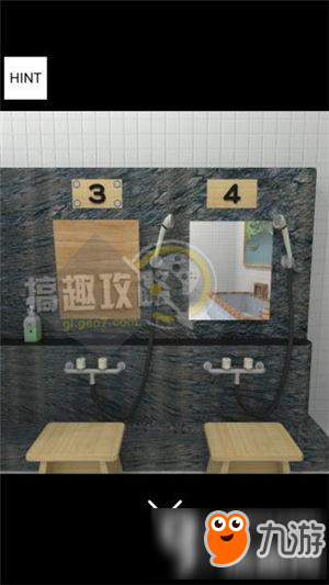 逃脱游戏澡堂第1关攻略 Escape Game Public Bath第1关图文攻略