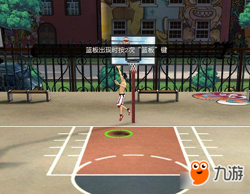 街篮补篮技能怎么获得 补篮技巧分享