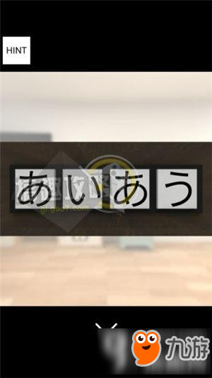 逃脱游戏澡堂第1关攻略 Escape Game Public Bath第1关图文攻略
