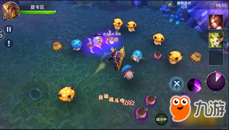 <a id='link_pop' class='keyword-tag' href='https://www.9game.cn/chuanshuomingyunwangzuo/'>传说命运王座</a>手游材料副本攻略介绍