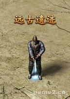 攻沙加强版远古遗迹玩法攻略 攻沙加强版远古遗迹怎么玩