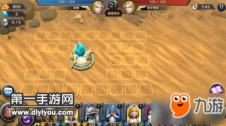 军团对决新手启蒙 开局套路心得